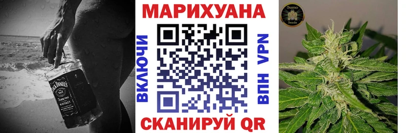 Купить наркотики сайты Владимир ГАШИШ АМФ Меф мяу мяу КЕТАМИН Cocaine Конопля Галлюциногенные грибы