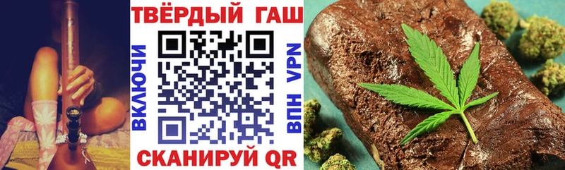 продажа наркотиков  Владимир  ГАШИШ Ice-O-Lator 