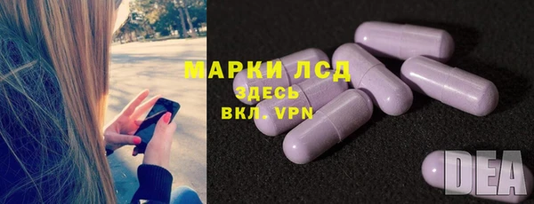 амф Майский