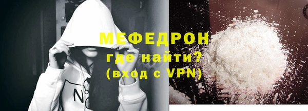 амф Майский