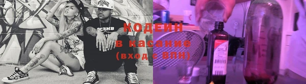 героин Магас