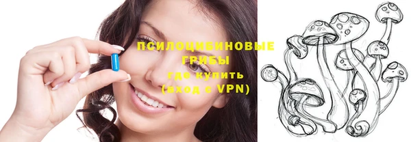 кокаин Великий Новгород