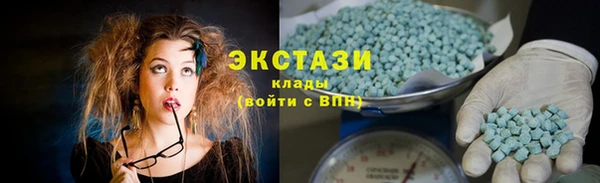кокаин VHQ Абаза