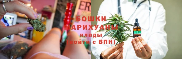 кокаин VHQ Абаза