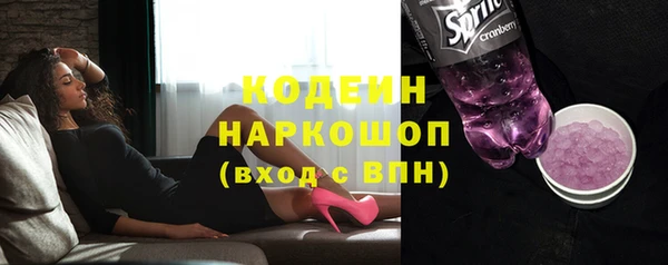 кокс Алзамай