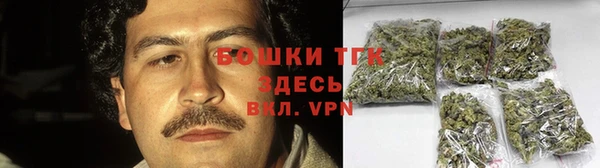 амф Майский