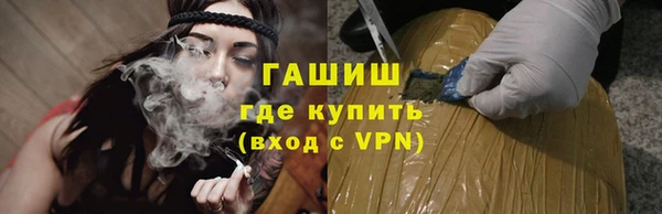кокс Алзамай