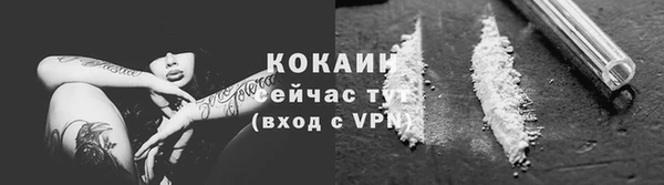 кокс Алзамай