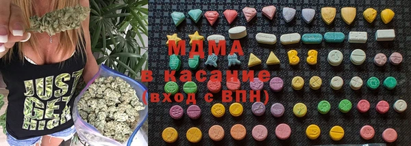 прущий лед Алексин