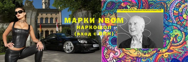 кокс Алзамай