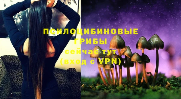героин Магас