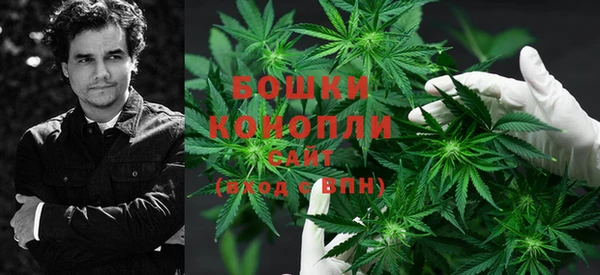 каннабис Абдулино