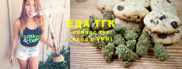 прущий лед Алексин