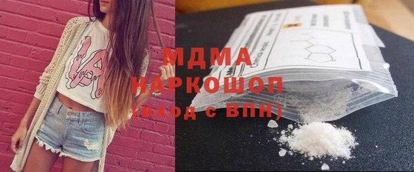 кокс Алзамай