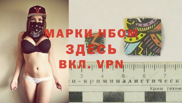 героин Магас