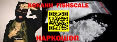 герыч Белорецк