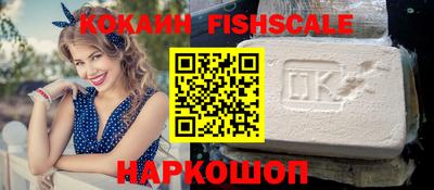 MDMA Premium VHQ Бердск