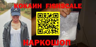 MDMA Premium VHQ Бердск