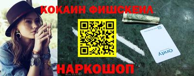 герыч Белорецк