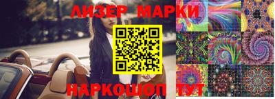 MDMA Premium VHQ Бердск