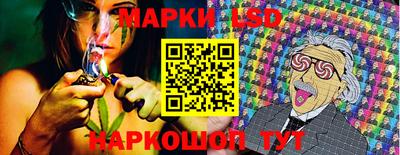 герыч Белорецк