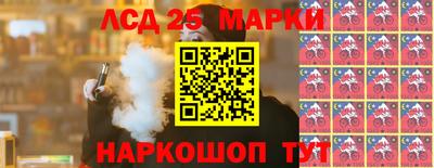 MDMA Premium VHQ Бердск