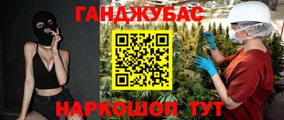 MDMA Premium VHQ Бердск