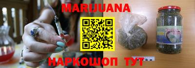 MDMA Premium VHQ Бердск