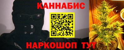 герыч Белорецк