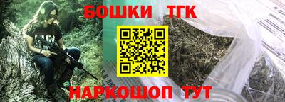 MDMA Premium VHQ Бердск