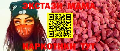 герыч Белорецк