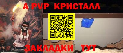 MDMA Premium VHQ Бердск