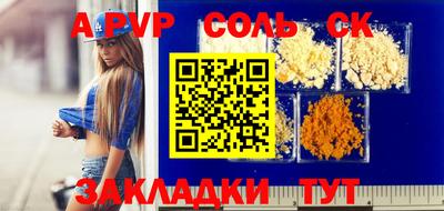 MDMA Premium VHQ Бердск