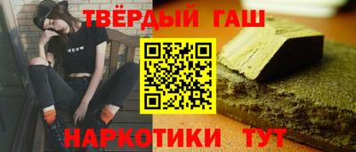 MDMA Premium VHQ Бердск