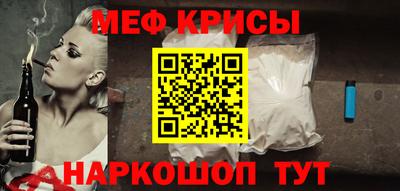 MDMA Premium VHQ Бердск