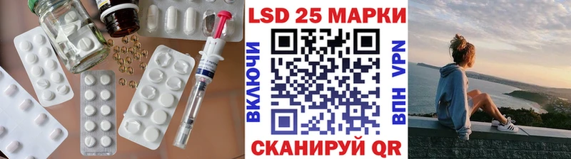 ЛСД экстази ecstasy Владимир