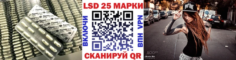 наркота  Владимир  LSD-25 экстази ecstasy 