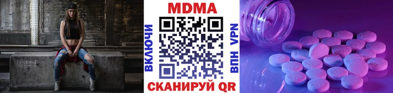 MDMA crystal  Владимир 
