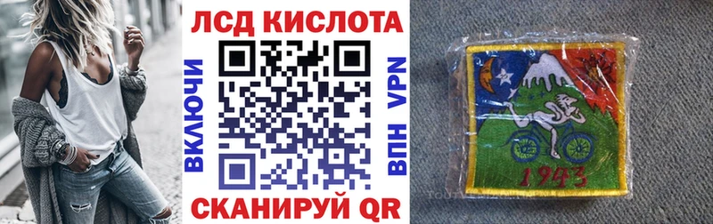 Наркотические марки 1,8мг  продажа наркотиков  Владимир 